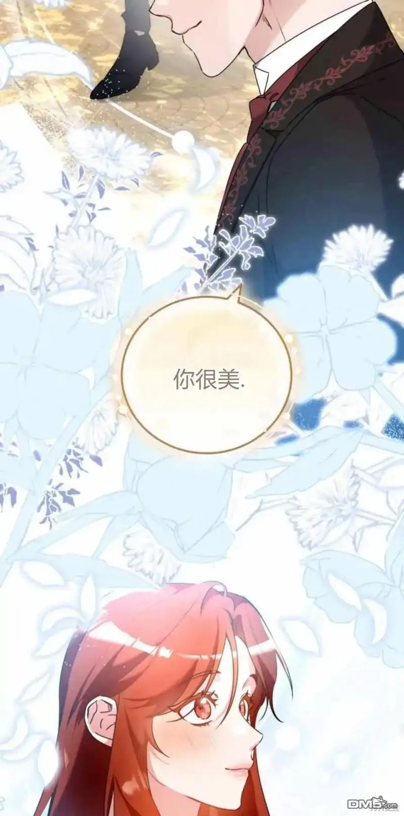 第41话32