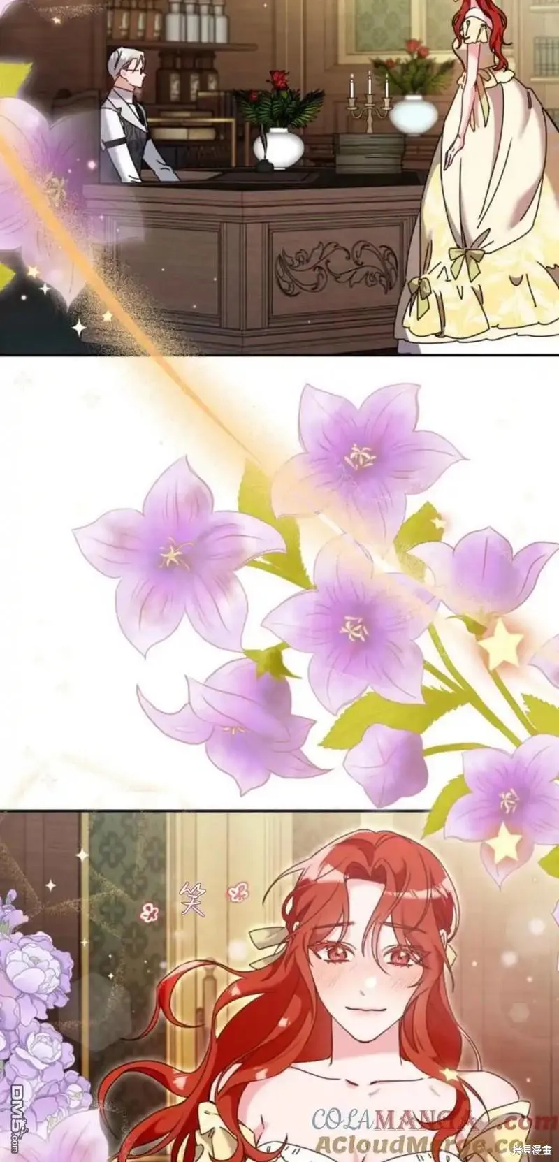 第38话44