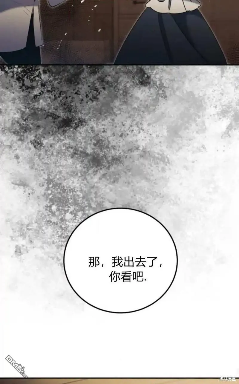 第47话58