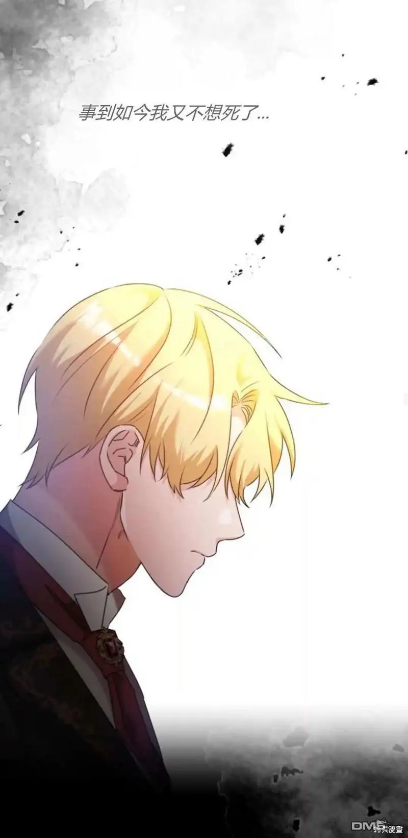 第42话58