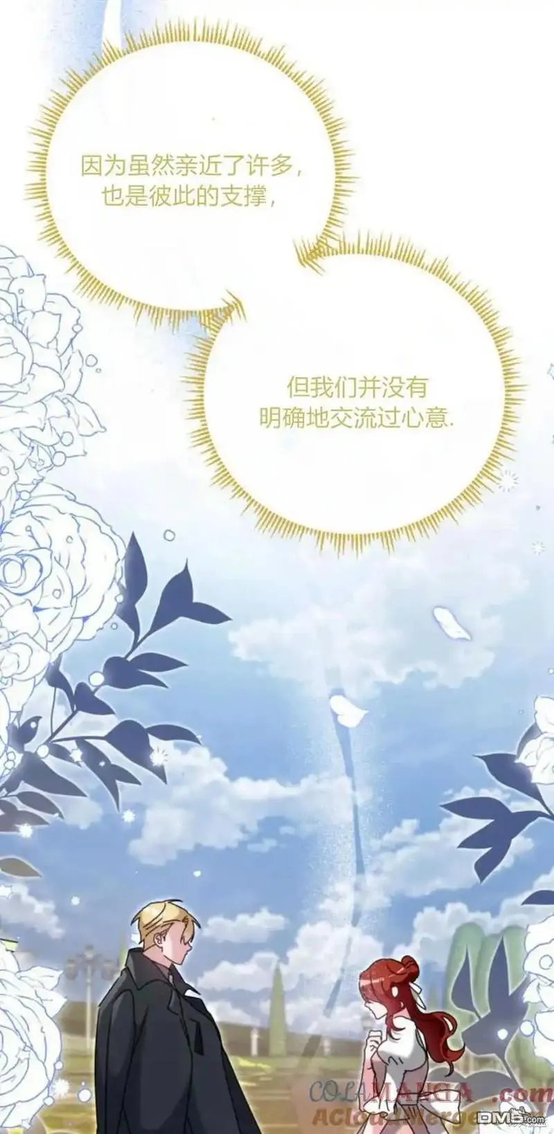 第37话39