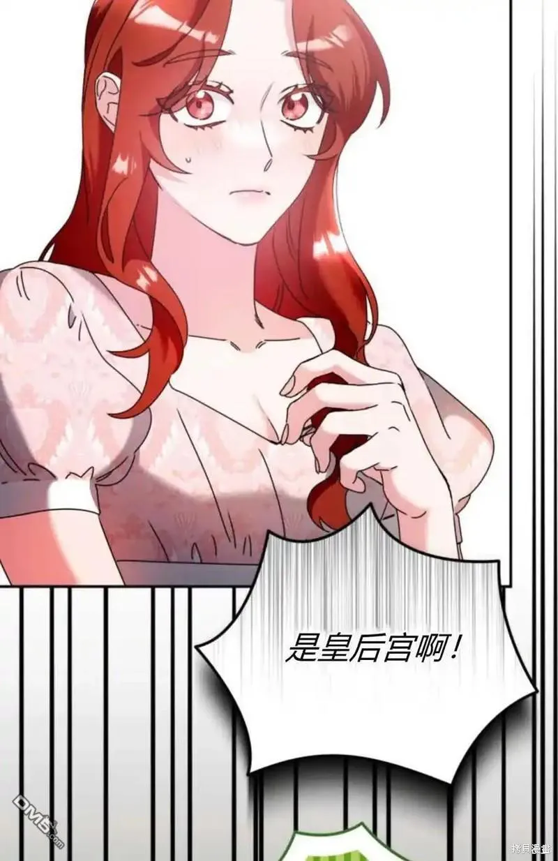 第37话53