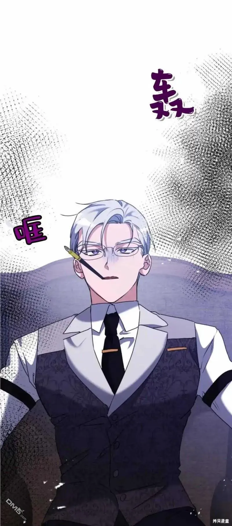 第39话47