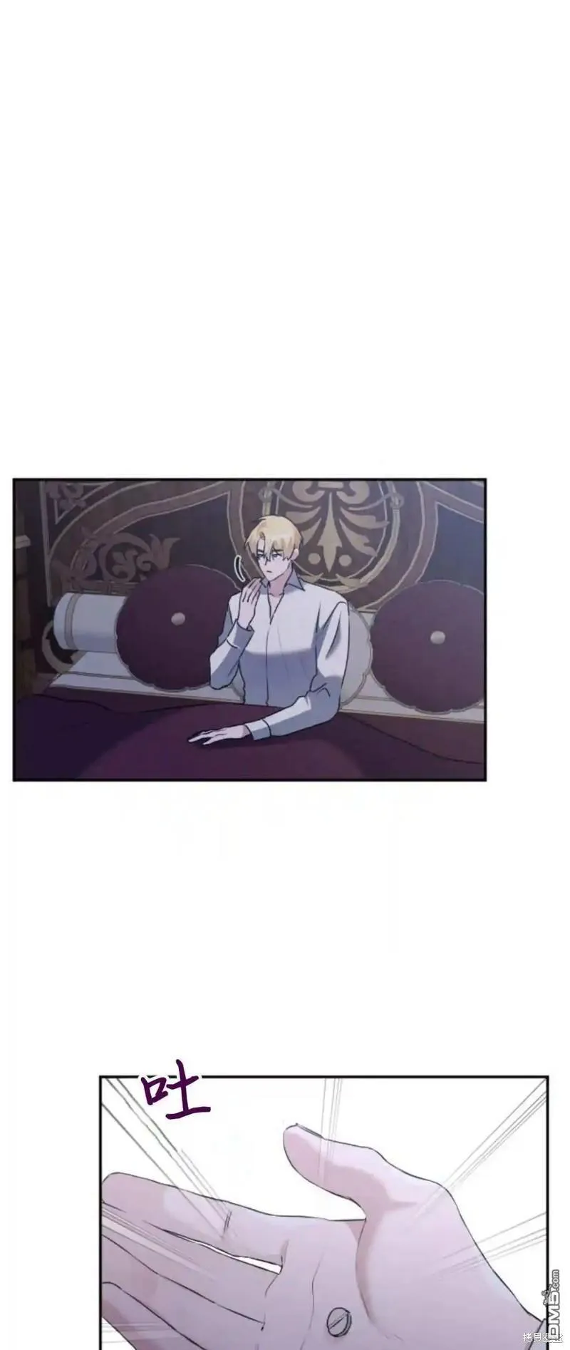 第44话68