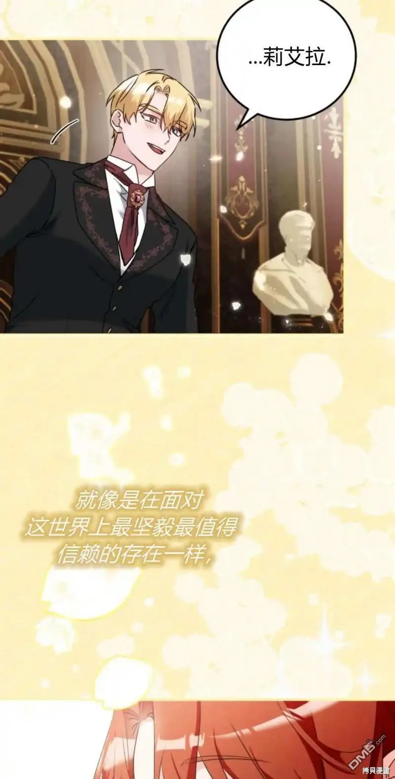 第42话65