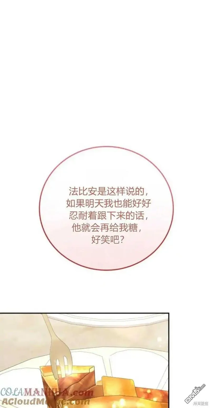 第35话0
