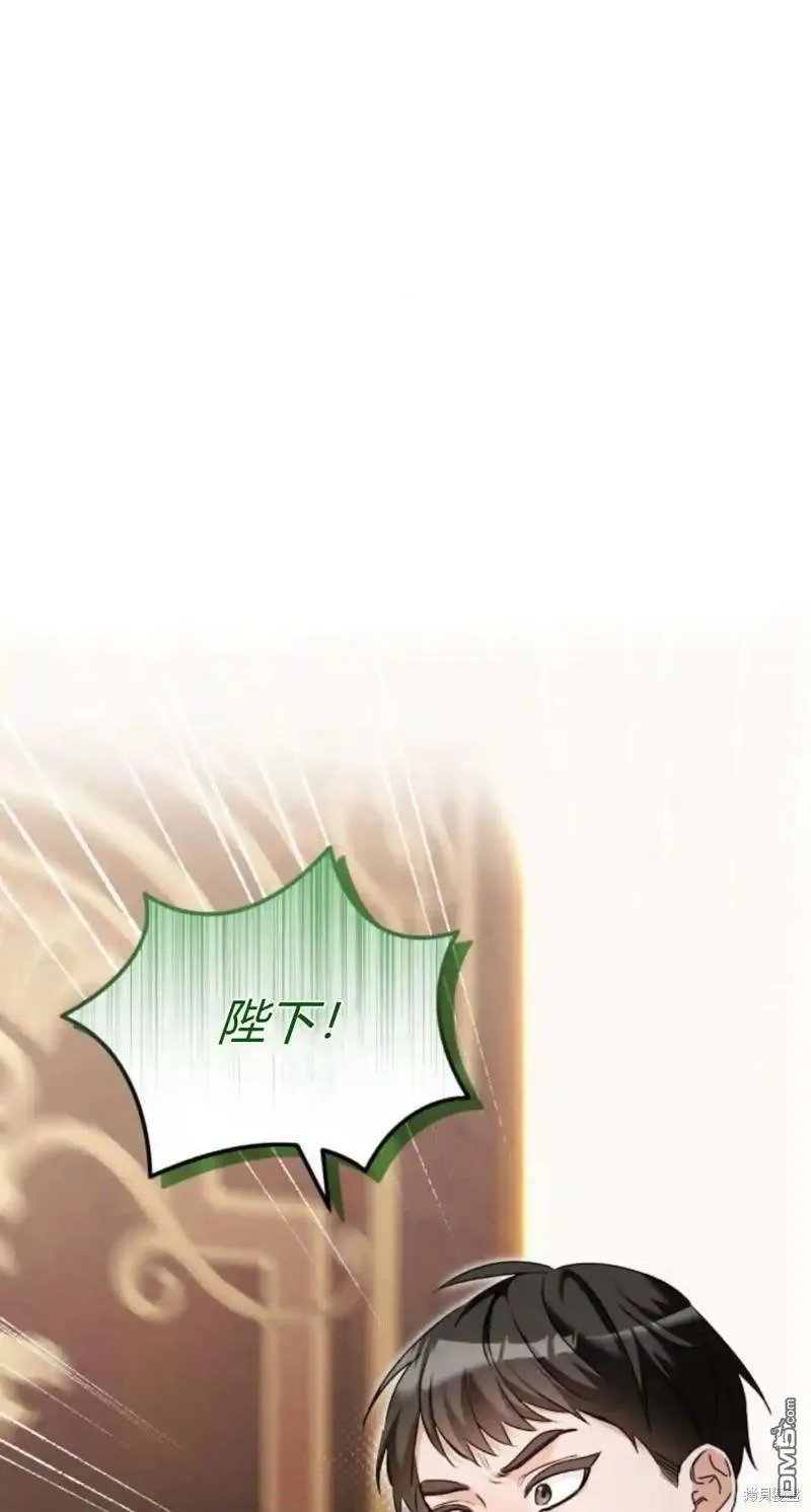 第43话20