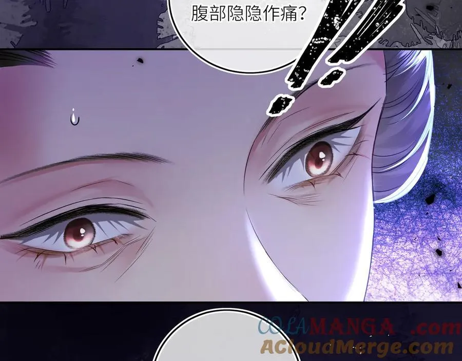 第24话 我不和将死之人计较63