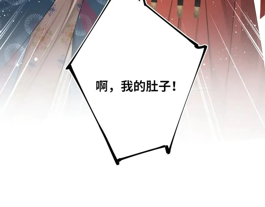 第25话 我不和将死之人计较74