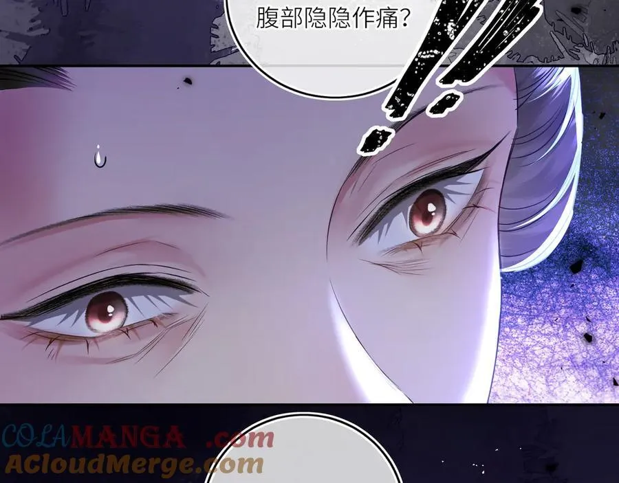第25话 我不和将死之人计较63