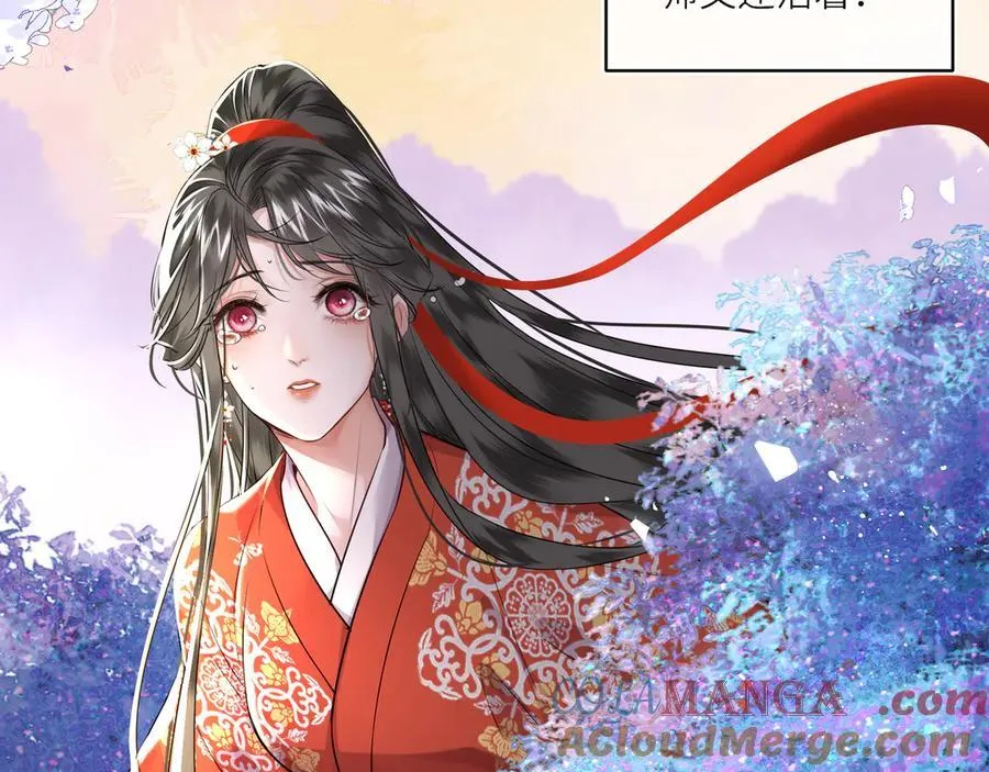 第21话 再见师父18