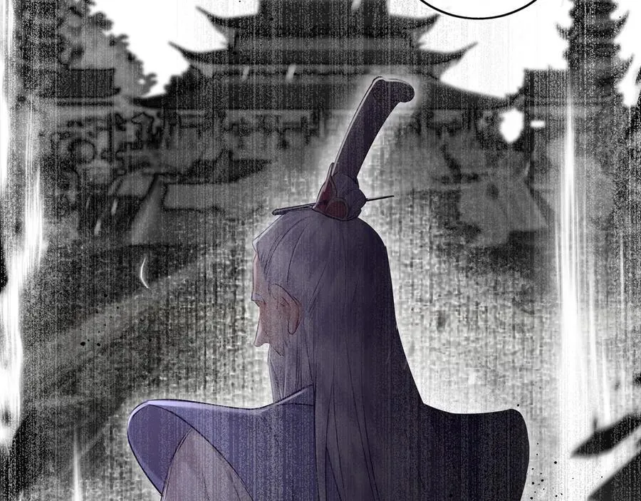 第23话 将计就计17