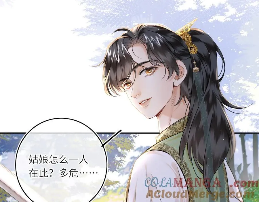 第24话 在下宁辰溪，姑娘可曾婚配？60