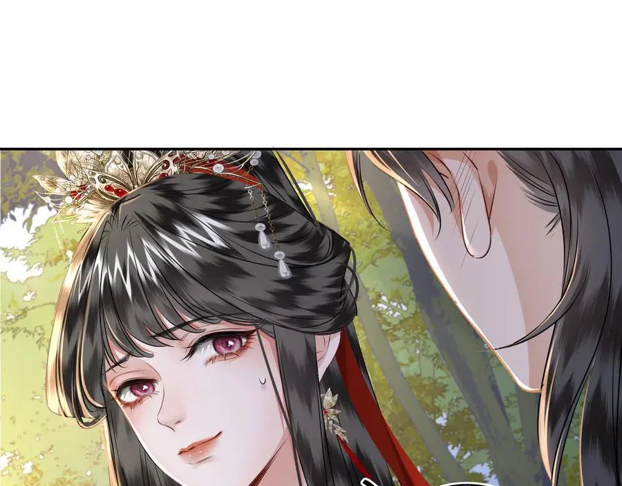 第24话 在下宁辰溪，姑娘可曾婚配？71