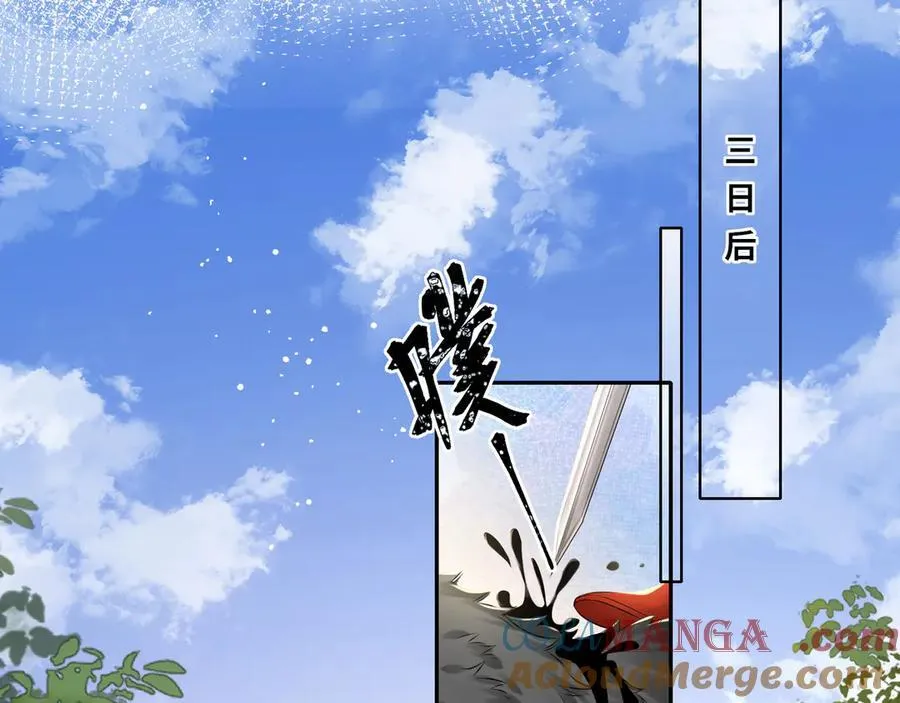 第24话 在下宁辰溪，姑娘可曾婚配？48