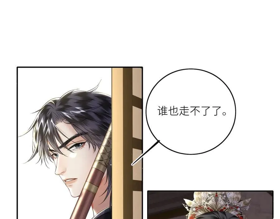 第28话 妙手回春68