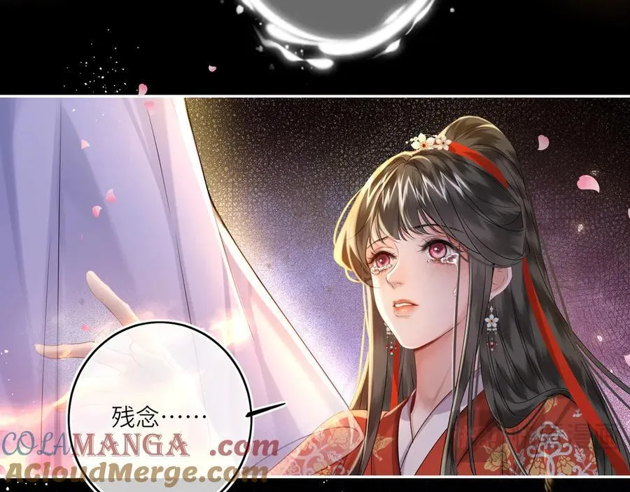 第21话 再见师父36