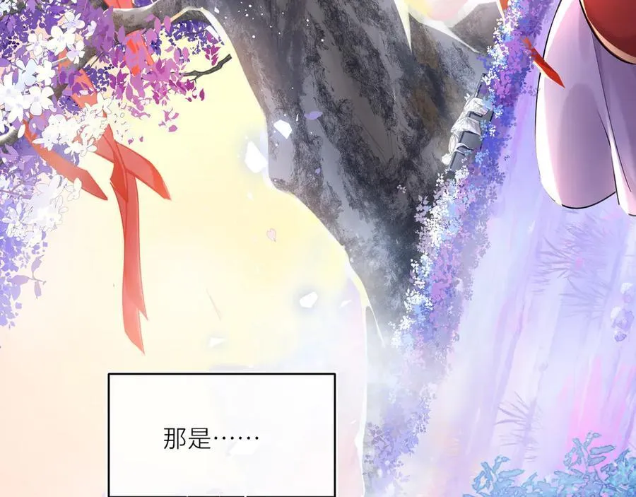 第21话 再见师父22