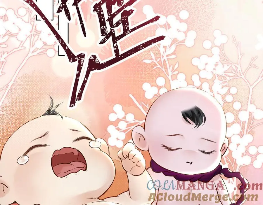 第28话 妙手回春54