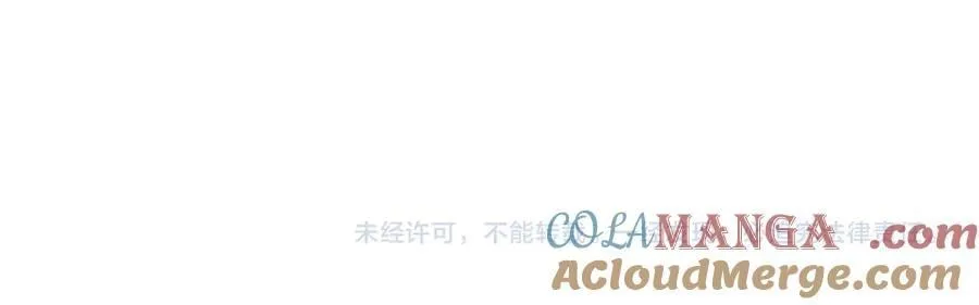 第25话 我不和将死之人计较75