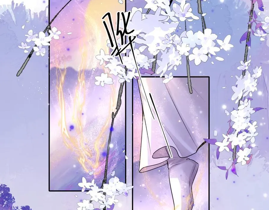 第21话 再见师父2