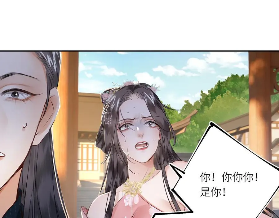 第25话 我不和将死之人计较35