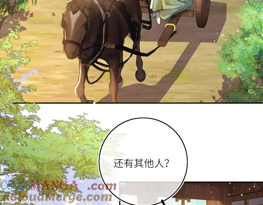 第25话 我不和将死之人计较24