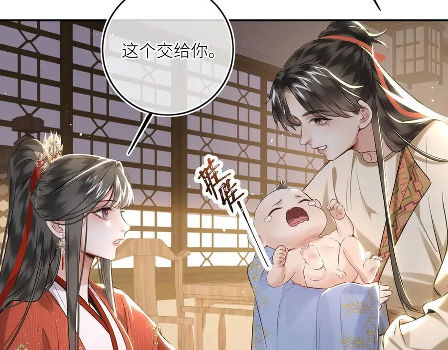 第28话 妙手回春56