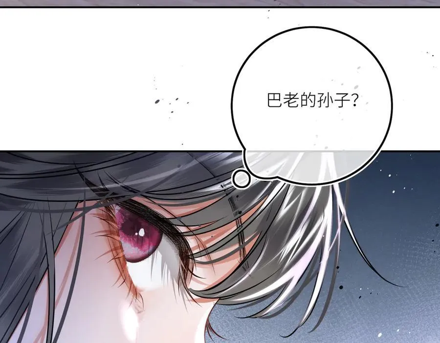 第28话 妙手回春16