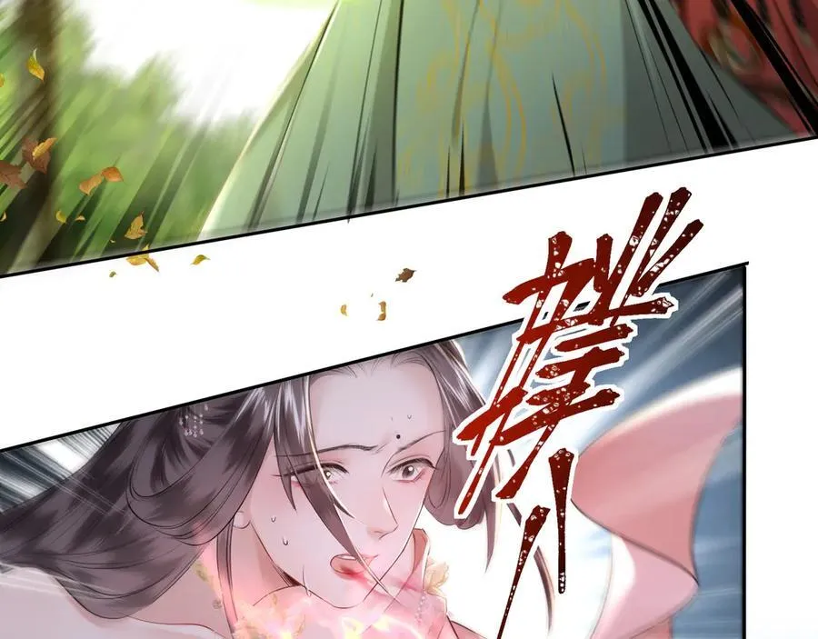 第24话 我不和将死之人计较43