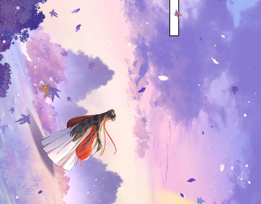 第21话 再见师父4