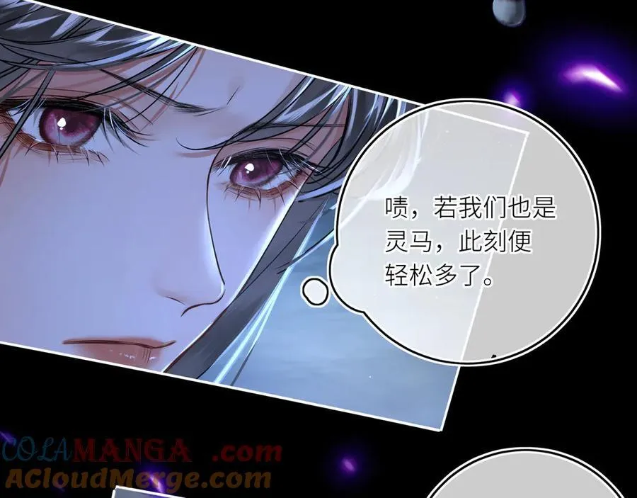 第26话 魔兽潮48