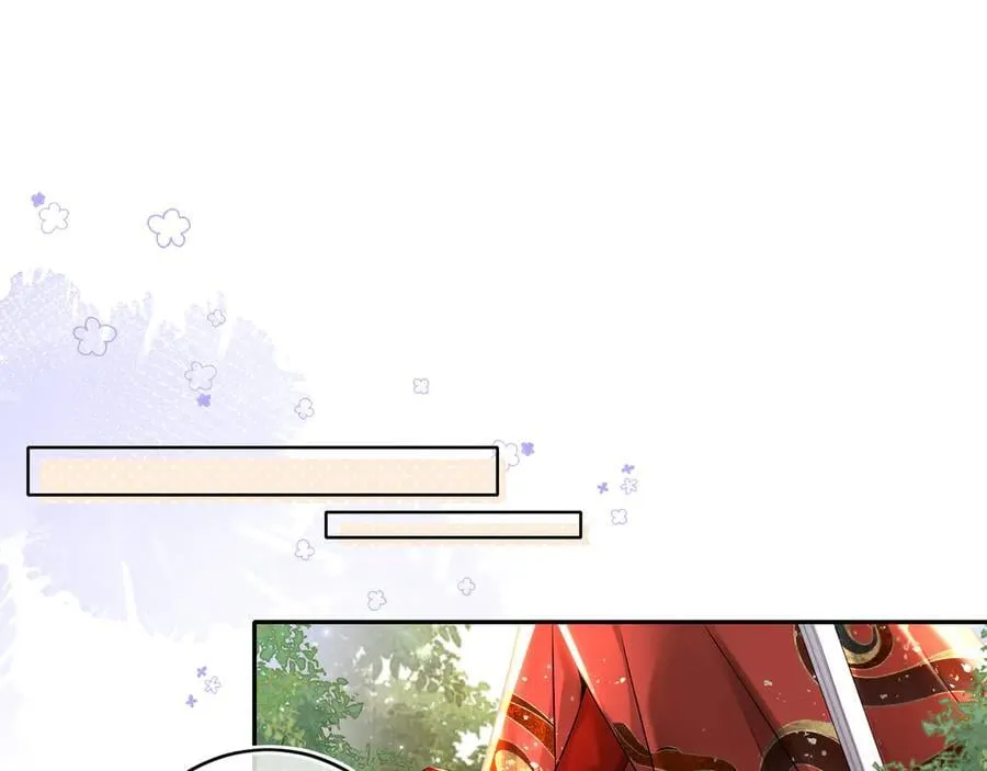 第24话 在下宁辰溪，姑娘可曾婚配？52