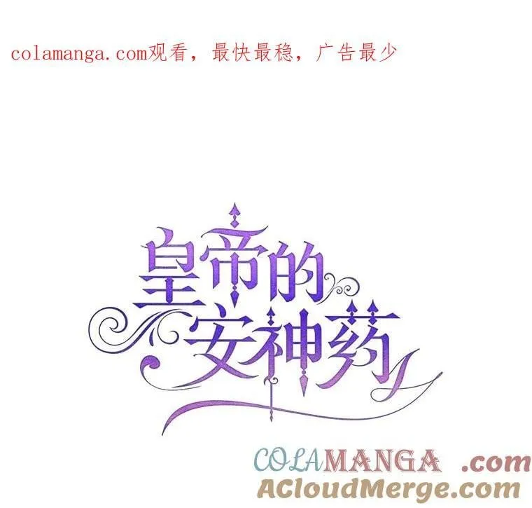 109.直到最后（完）0