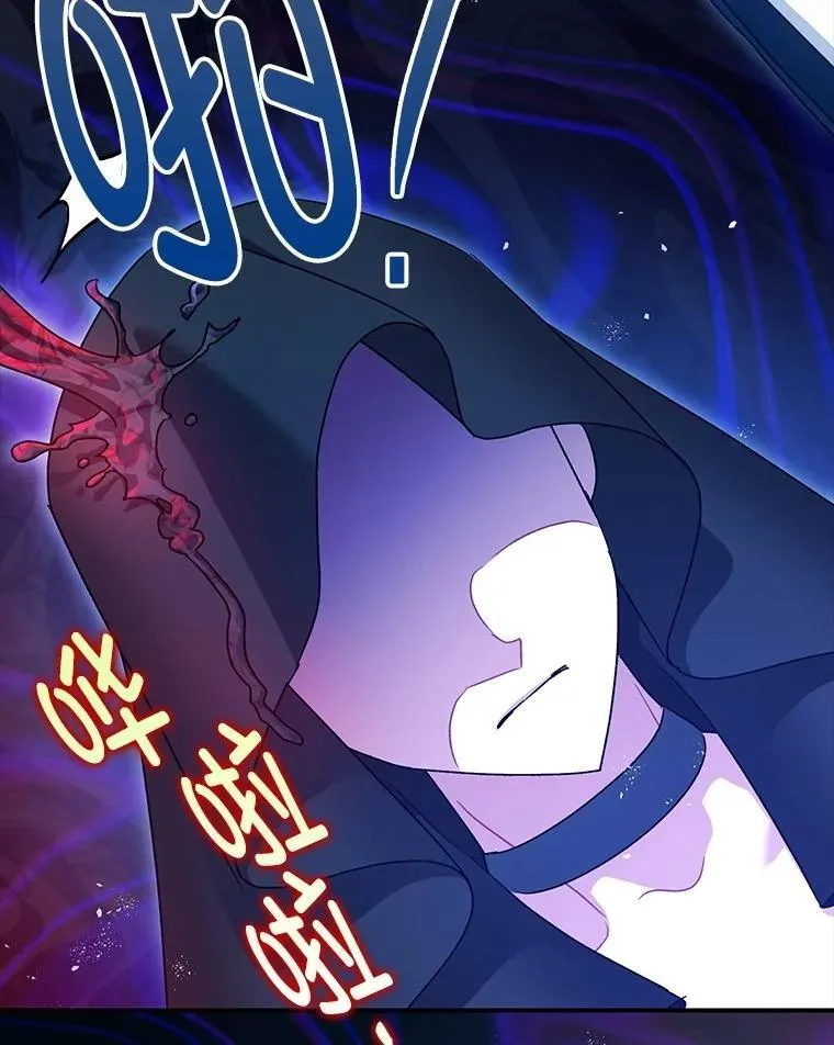 108.无法实现的未来35
