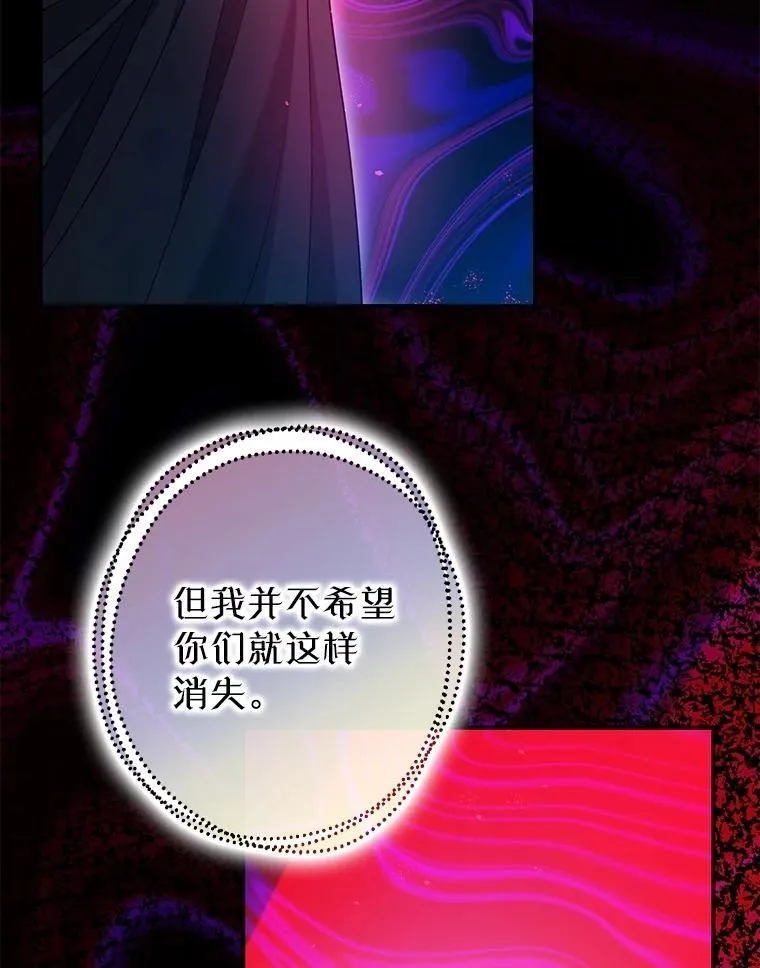 108.无法实现的未来67
