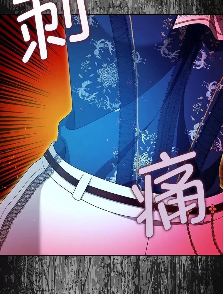 107.交易54