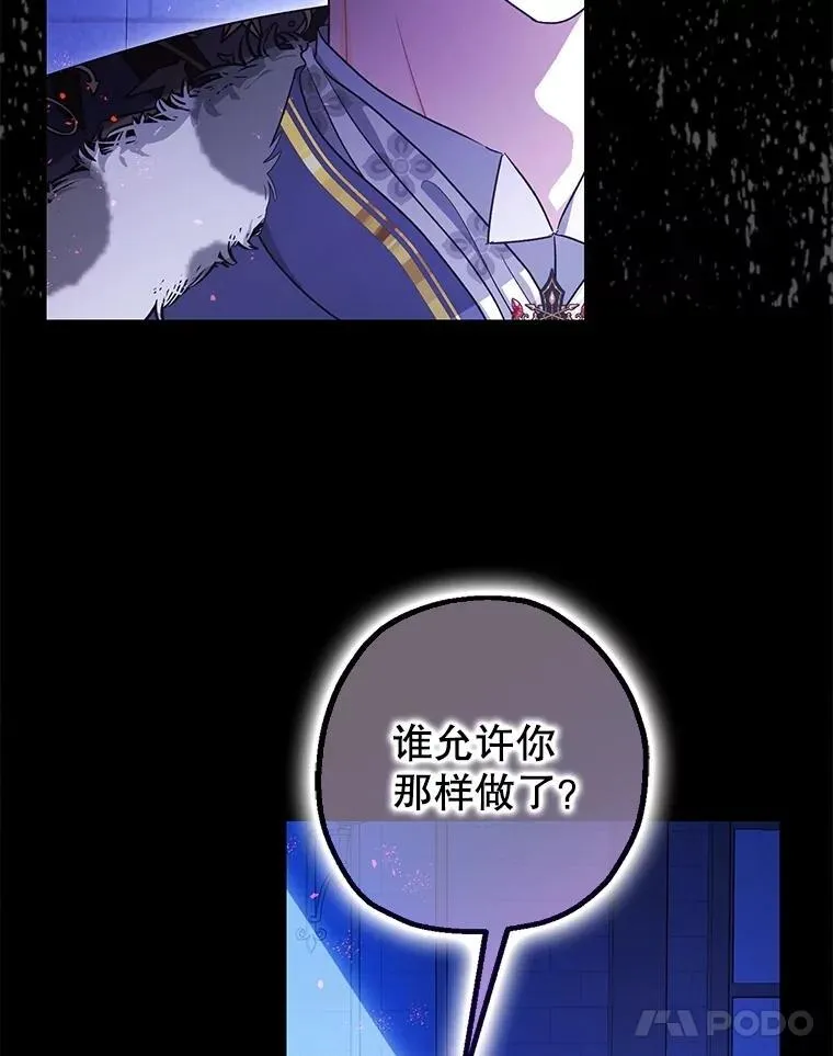 107.交易27