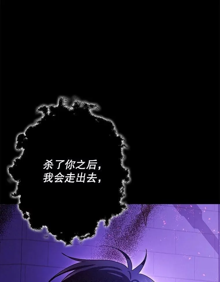107.交易22
