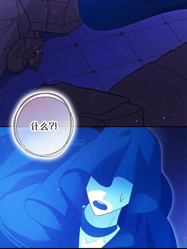 107.交易11