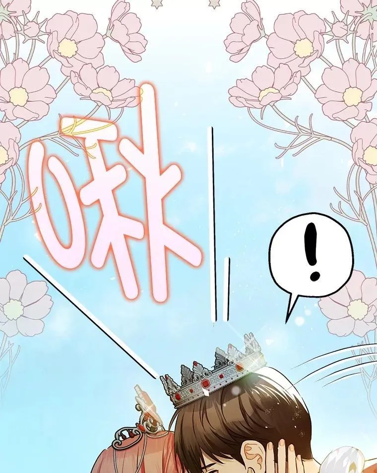 109.直到最后（完）102