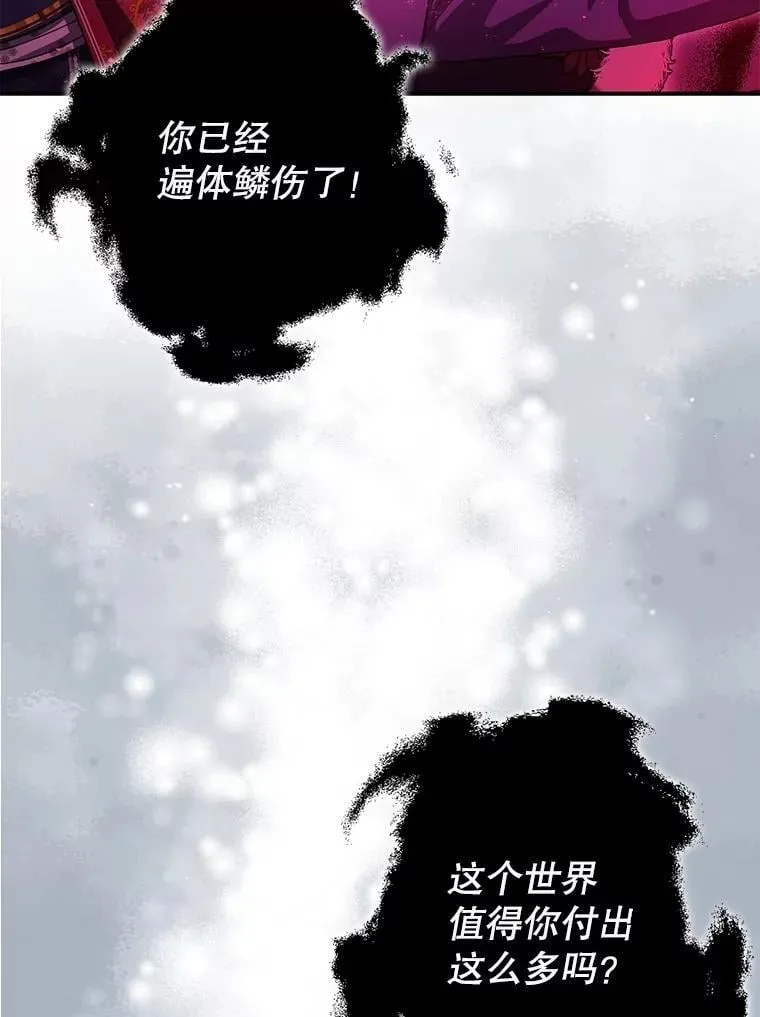 107.交易74