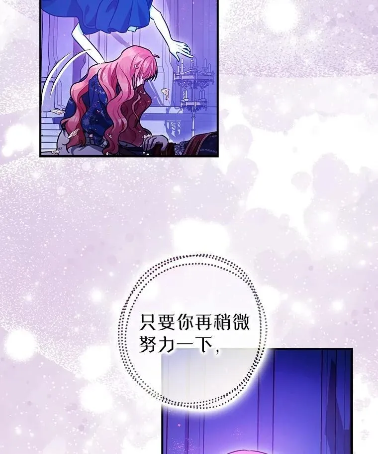 107.交易97