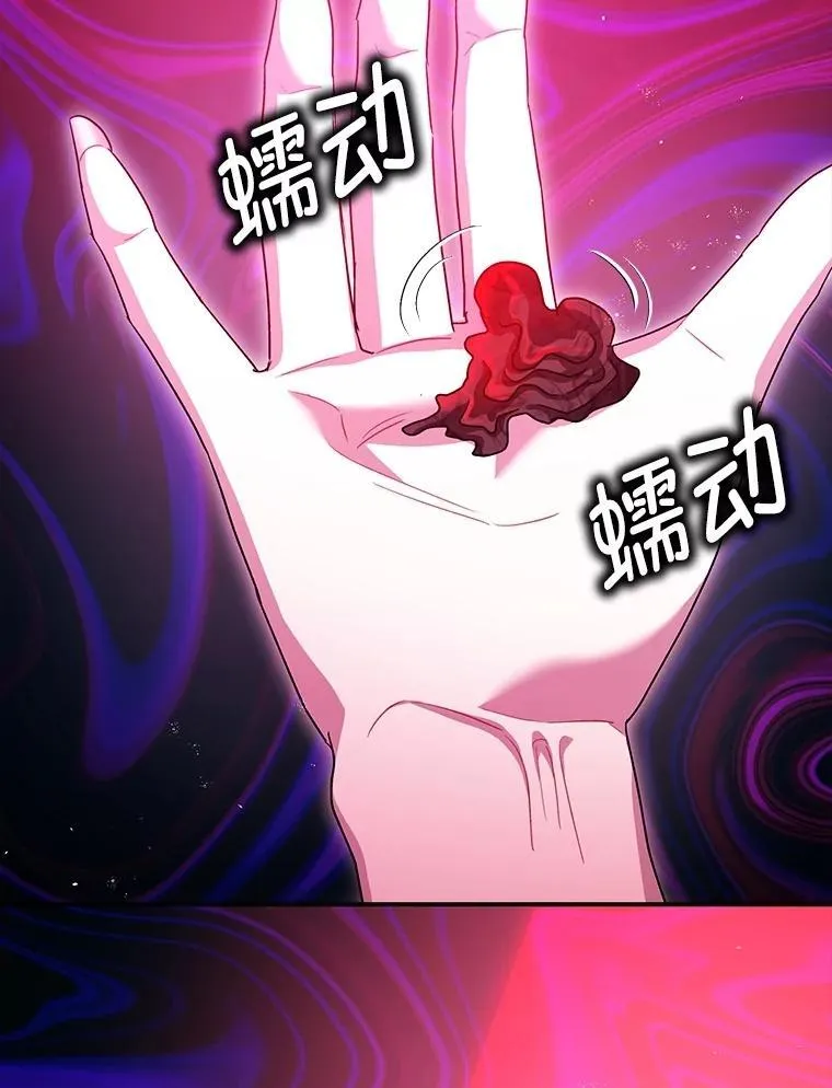 108.无法实现的未来57