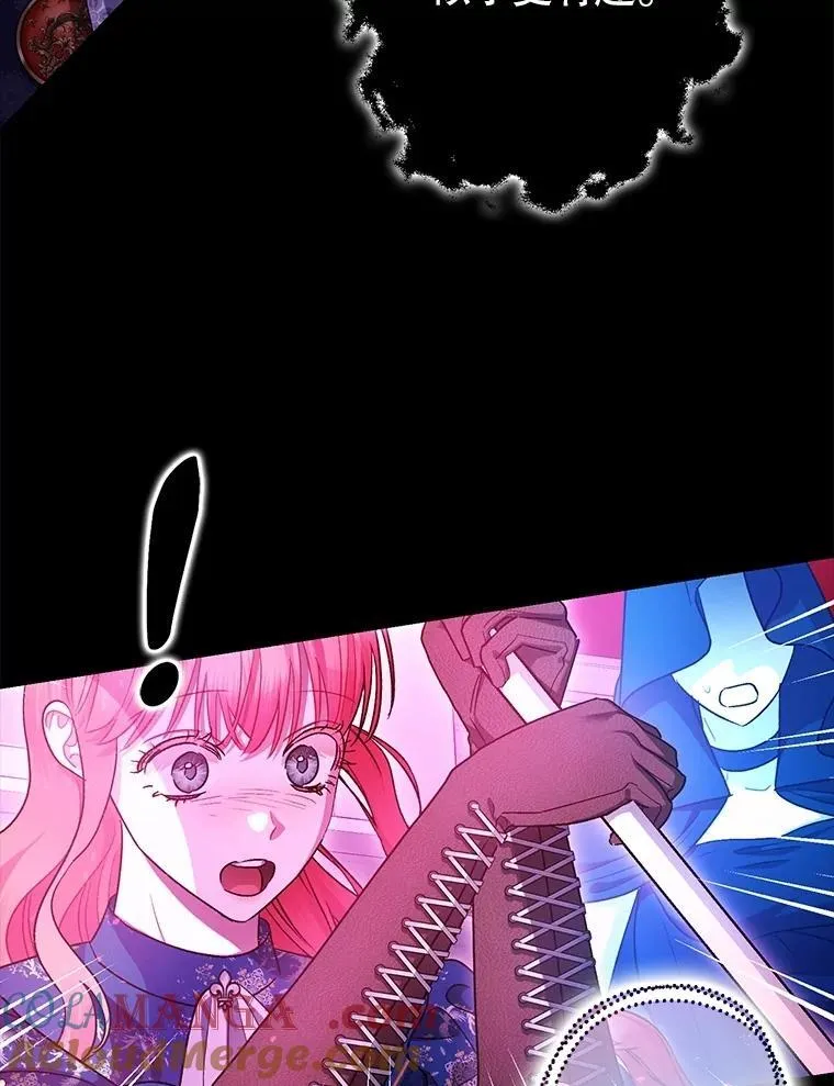 108.无法实现的未来20