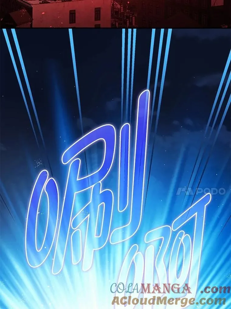 108.无法实现的未来76