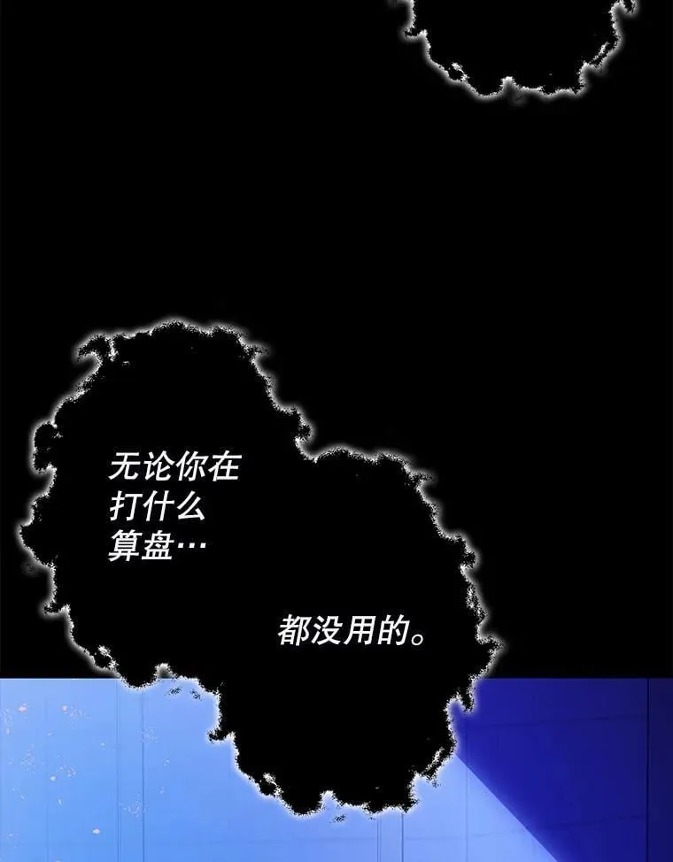 107.交易19