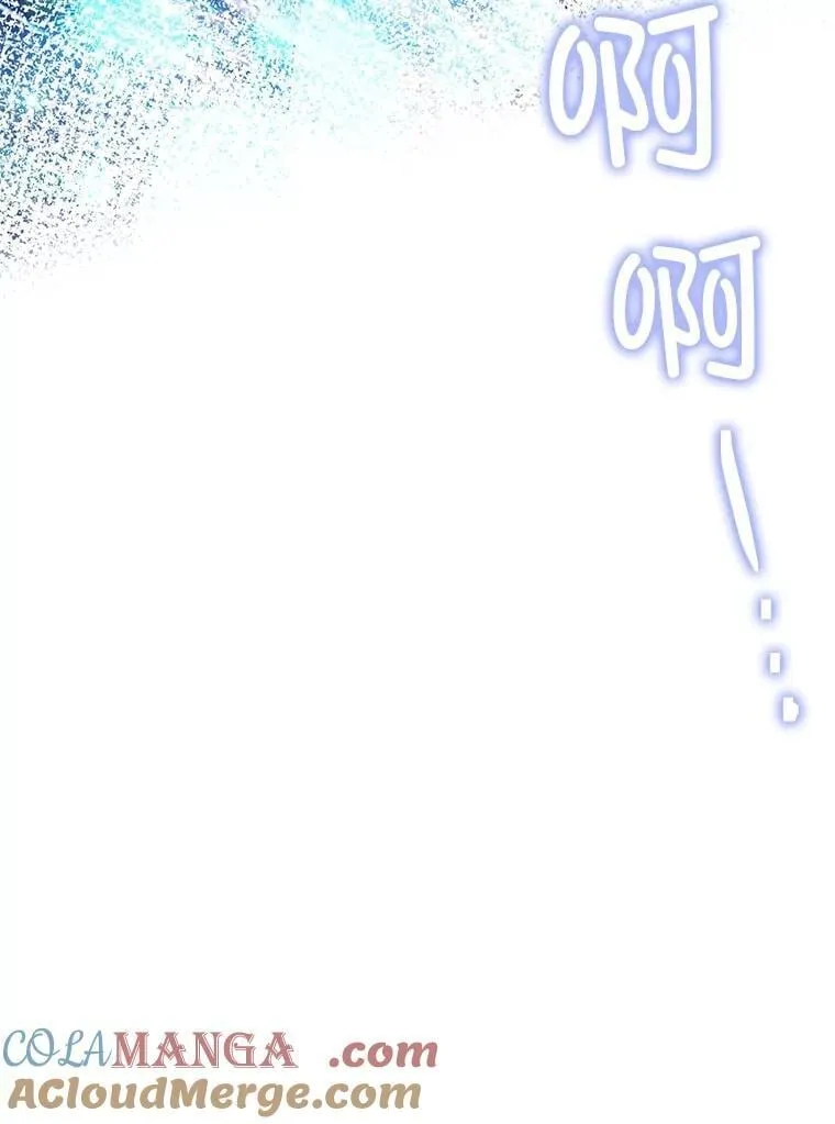 108.无法实现的未来108
