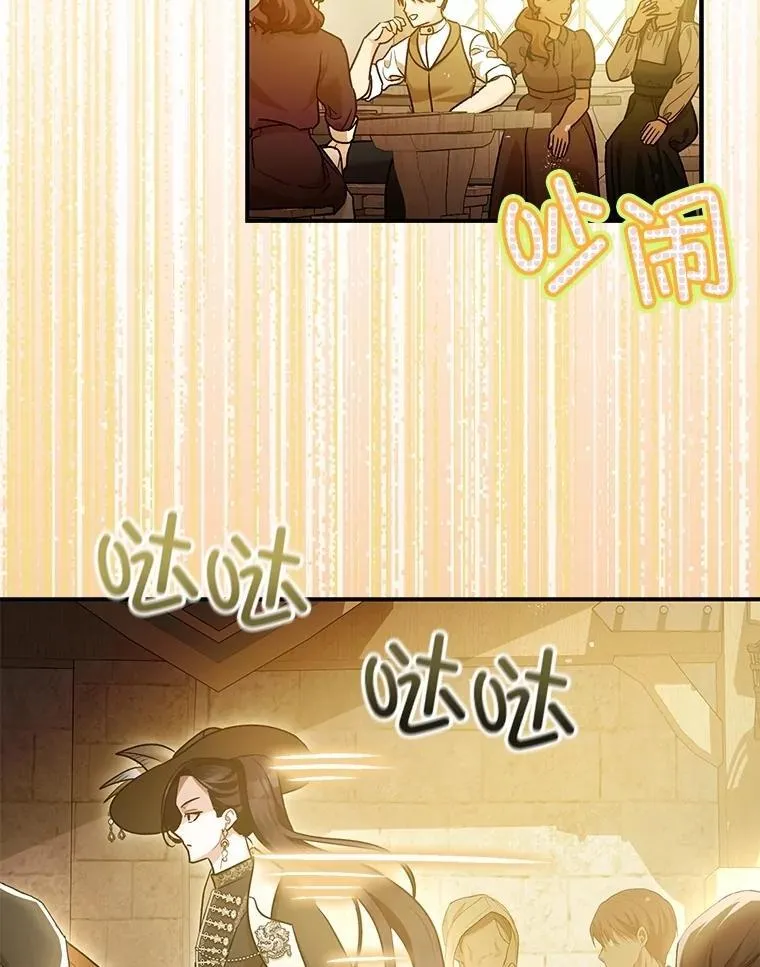 109.直到最后（完）11