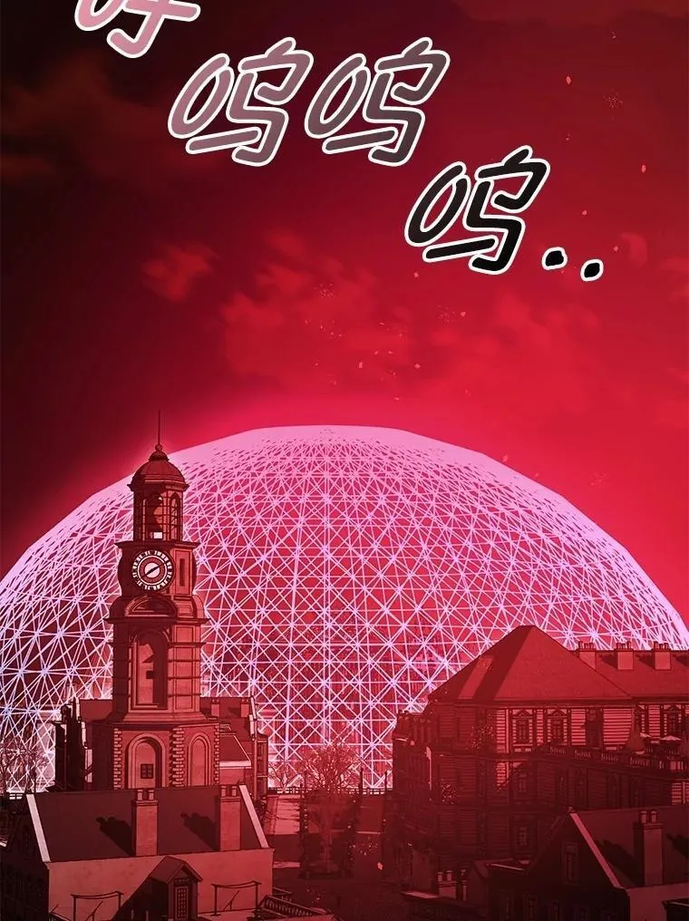 108.无法实现的未来75
